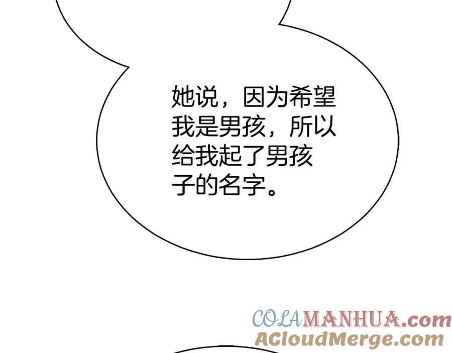 第209页