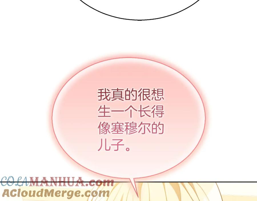 第213页