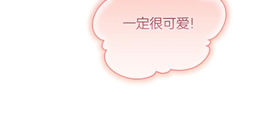 第215页