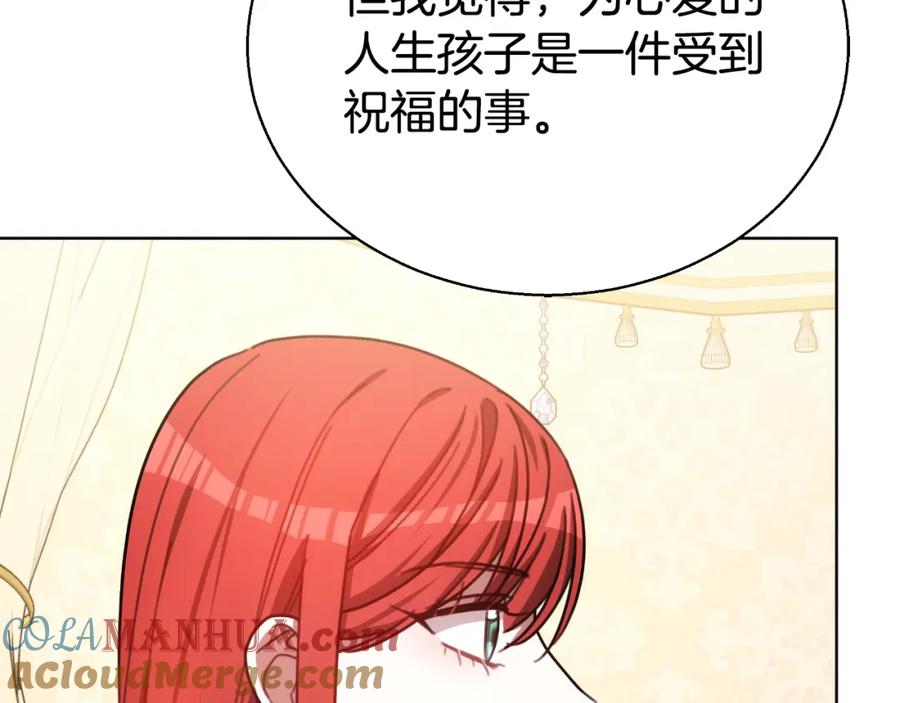第217页