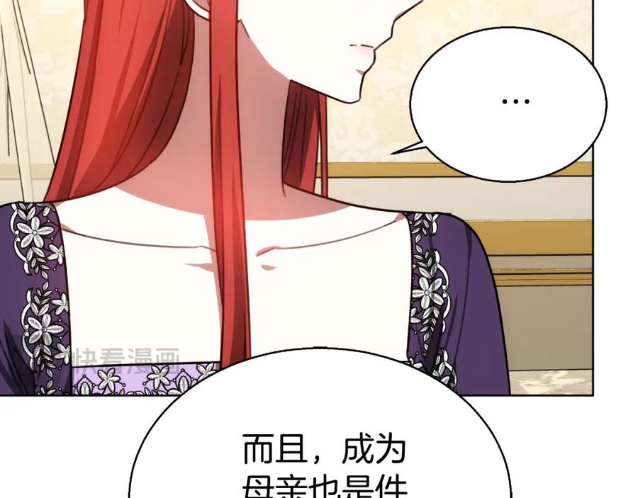 第218页