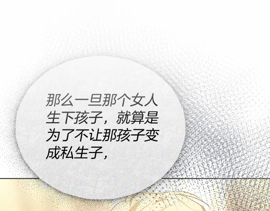 第220页