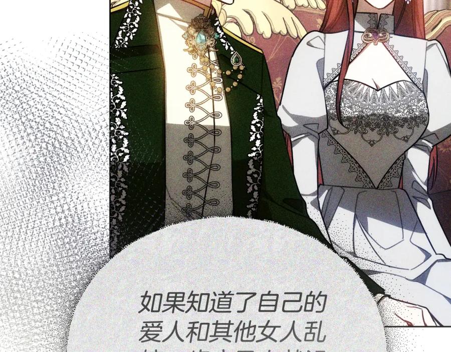 第224页