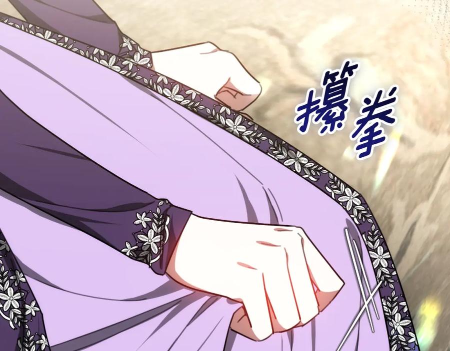 第226页