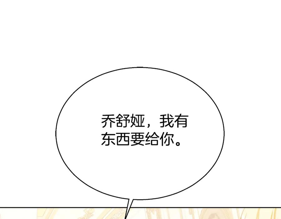 第228页