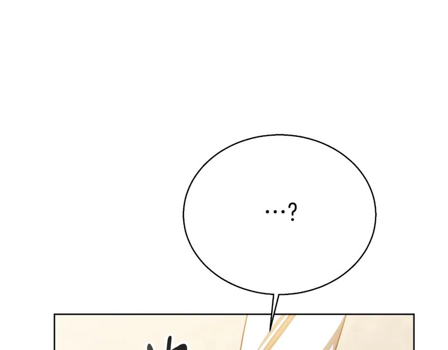 第230页