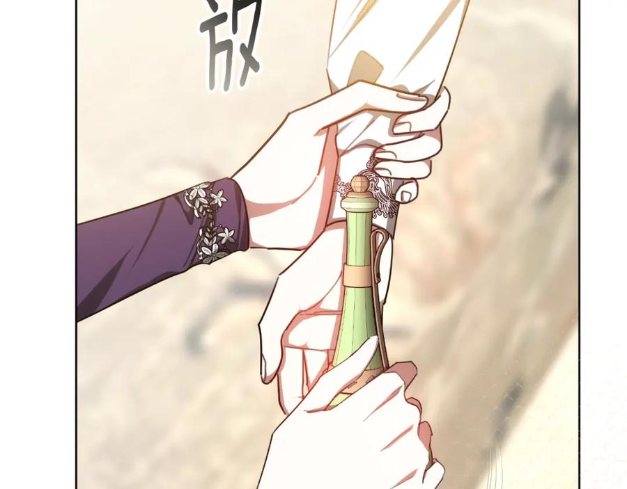 第231页