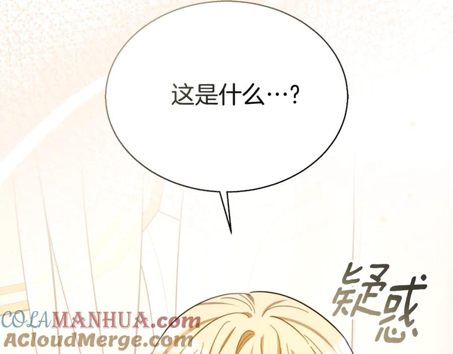 第233页
