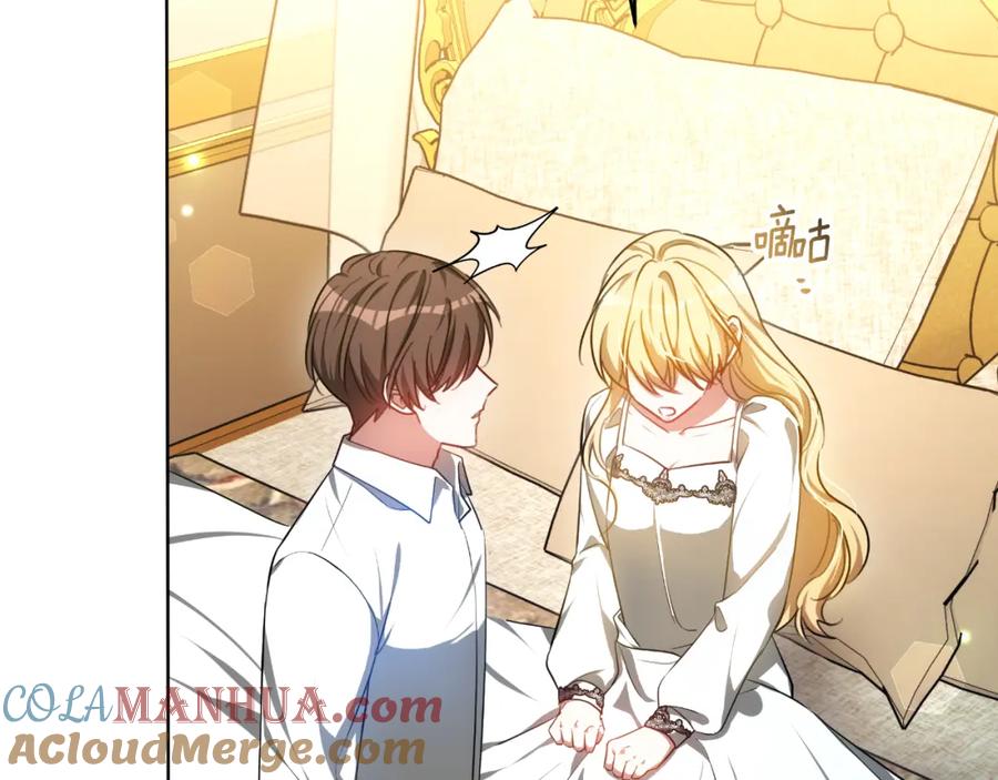 第185页