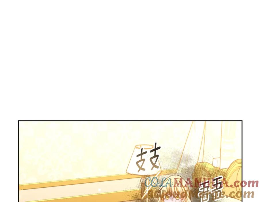 第201页