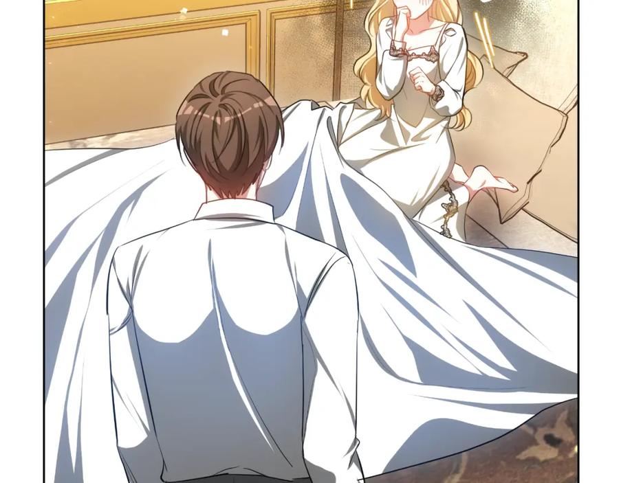 第202页