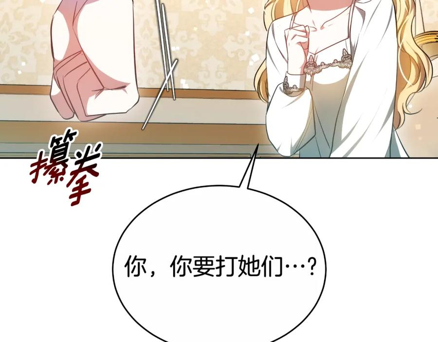 第212页