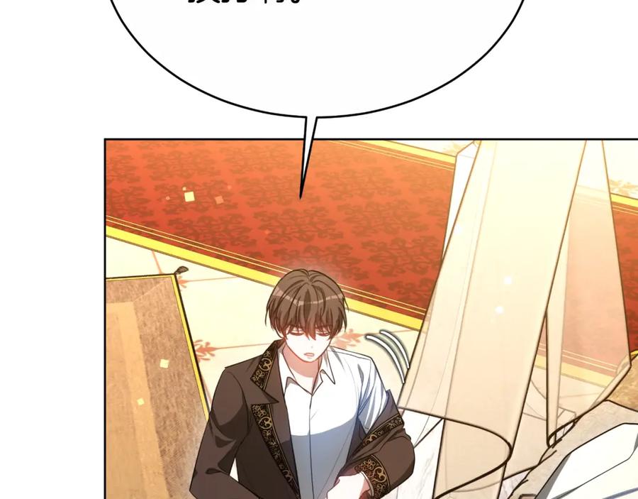 第214页