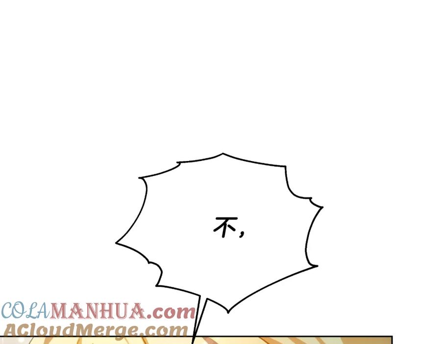 第217页