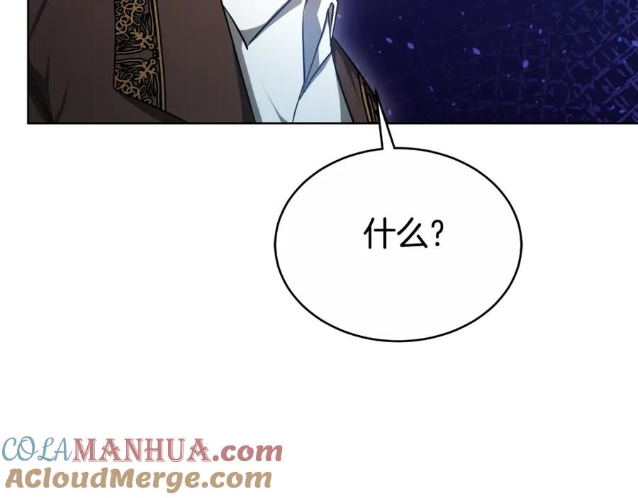 第221页