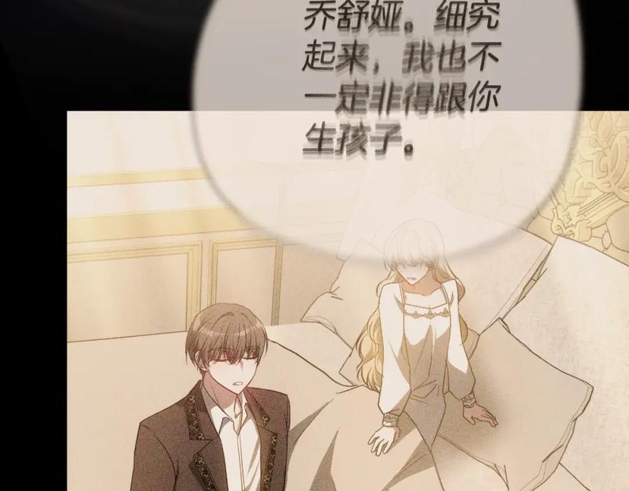第202页