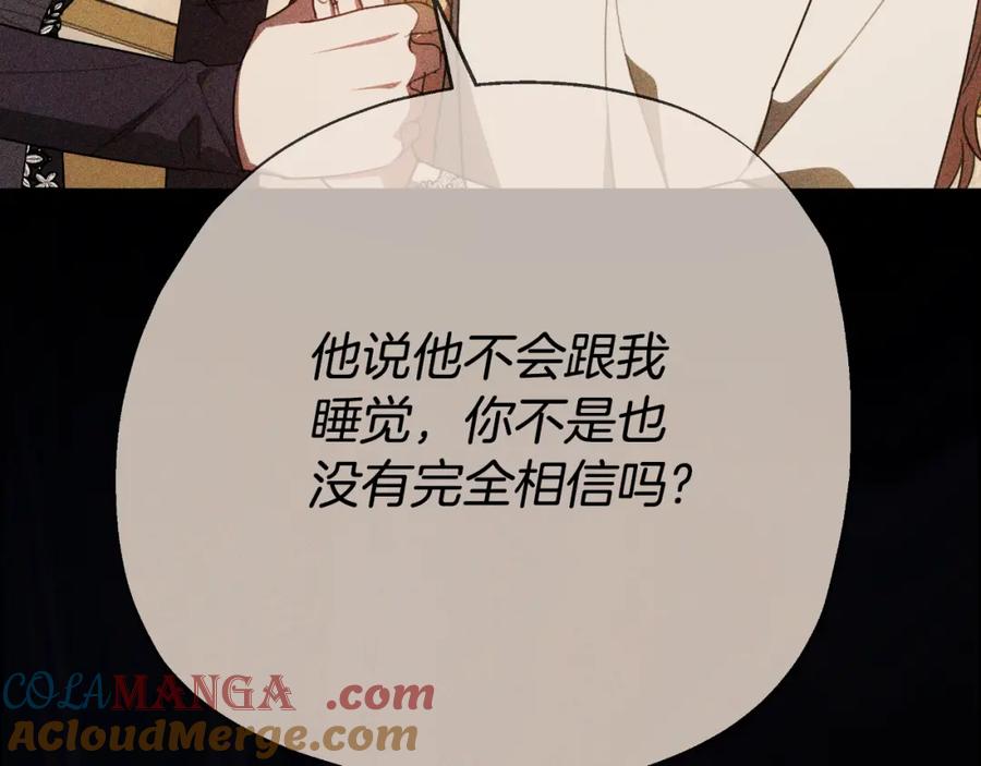 第205页