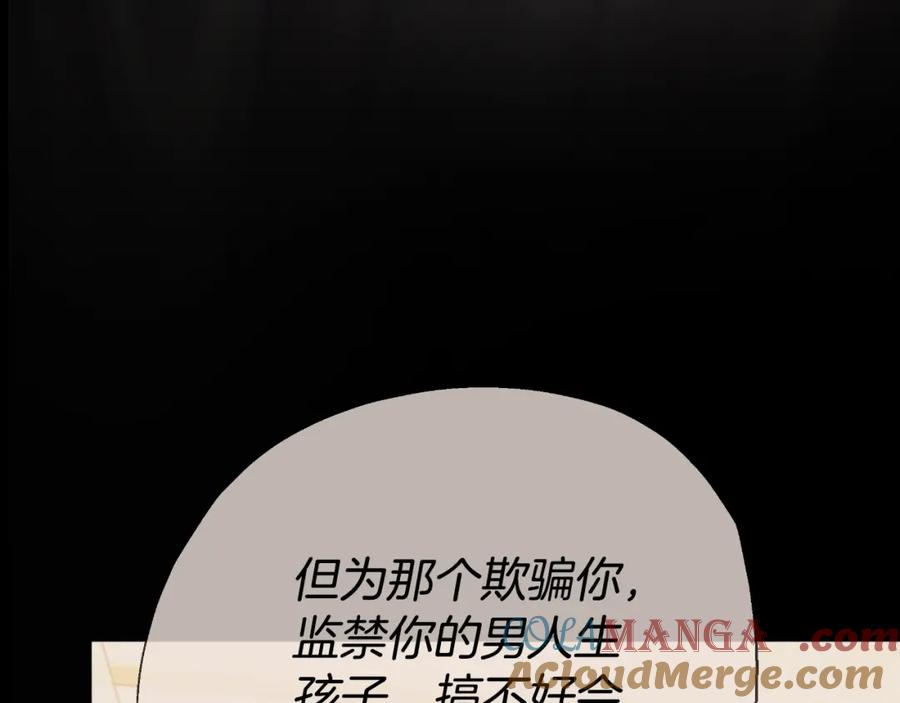 第209页