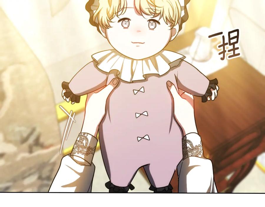 第214页