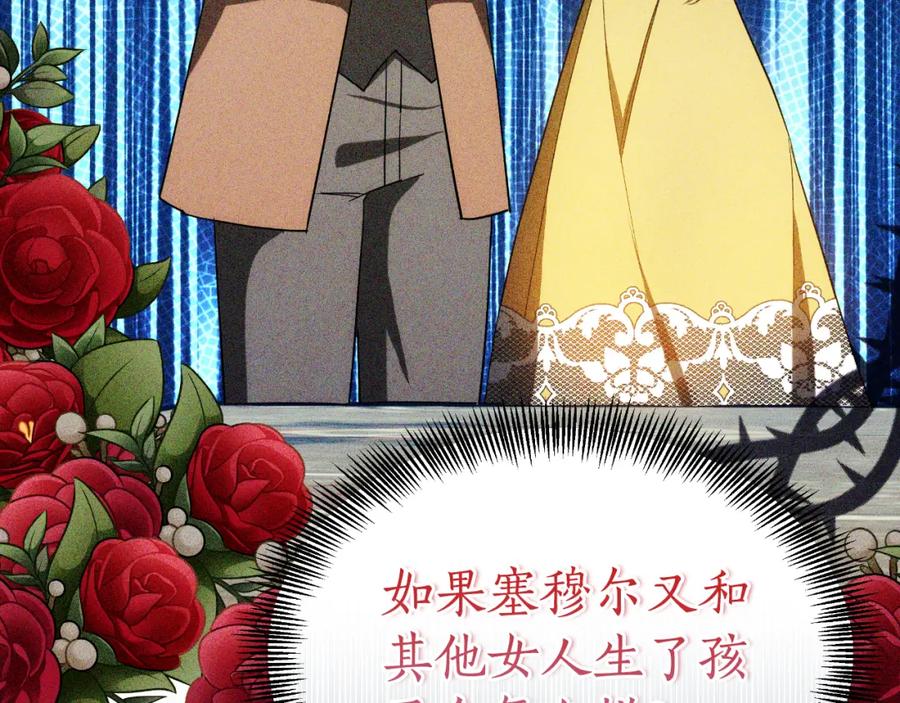 第218页
