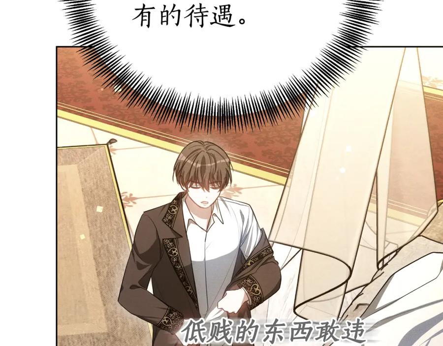 第220页