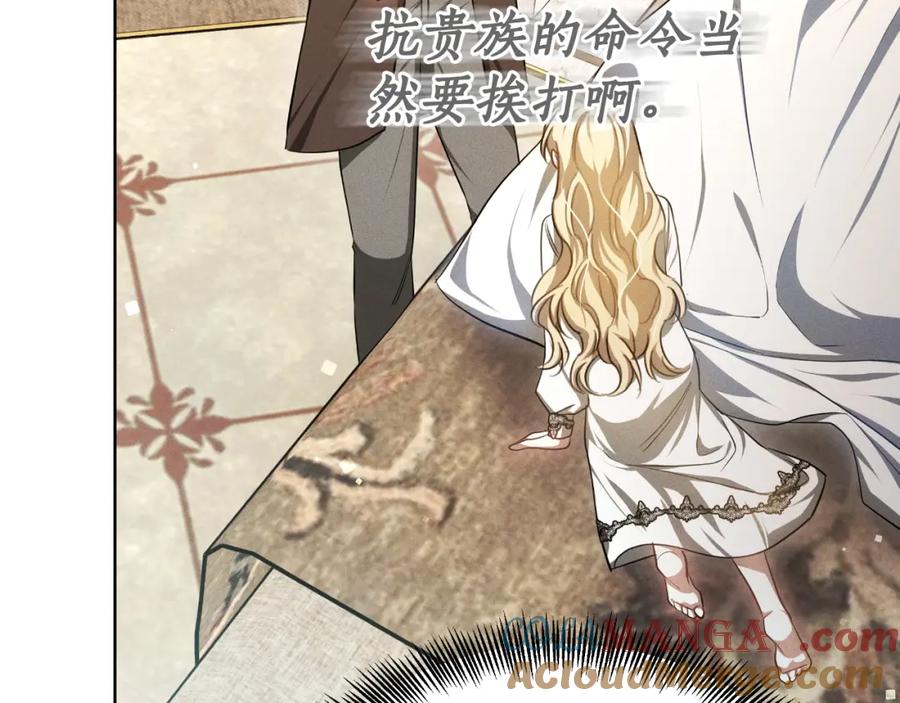第221页