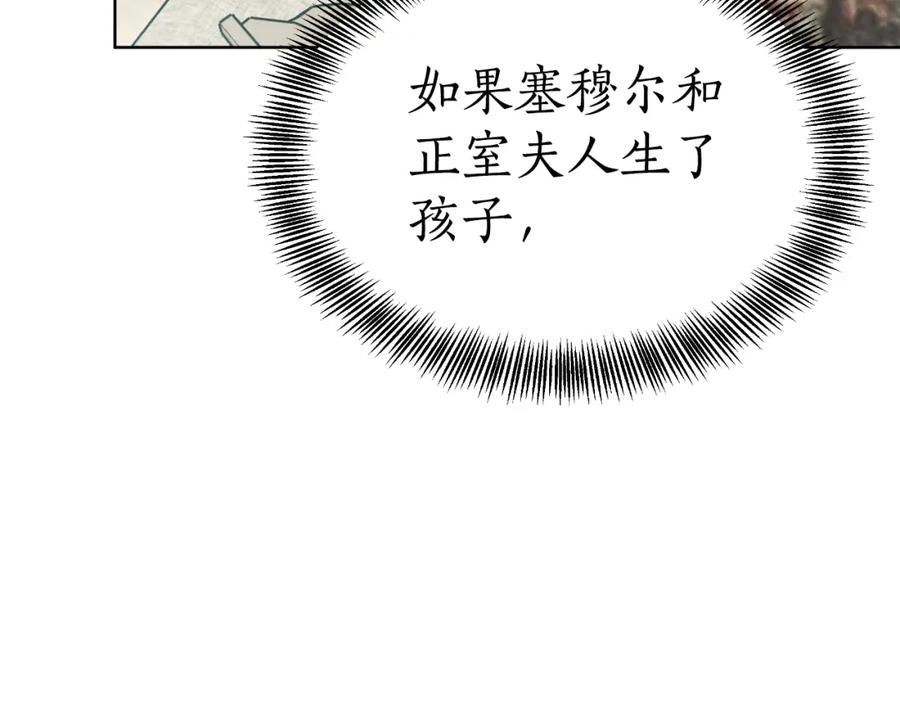 第222页