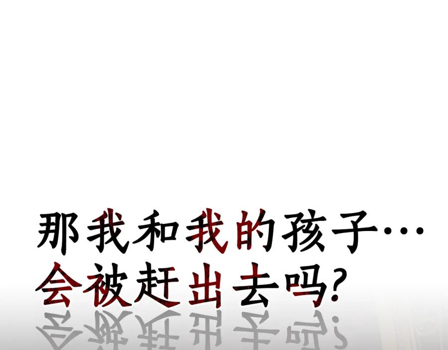 第224页