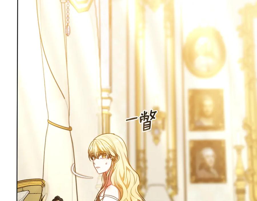 第228页