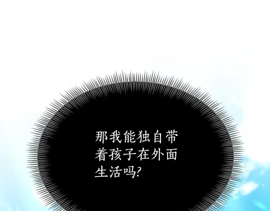 第230页