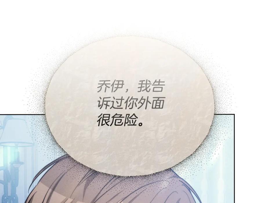 第234页