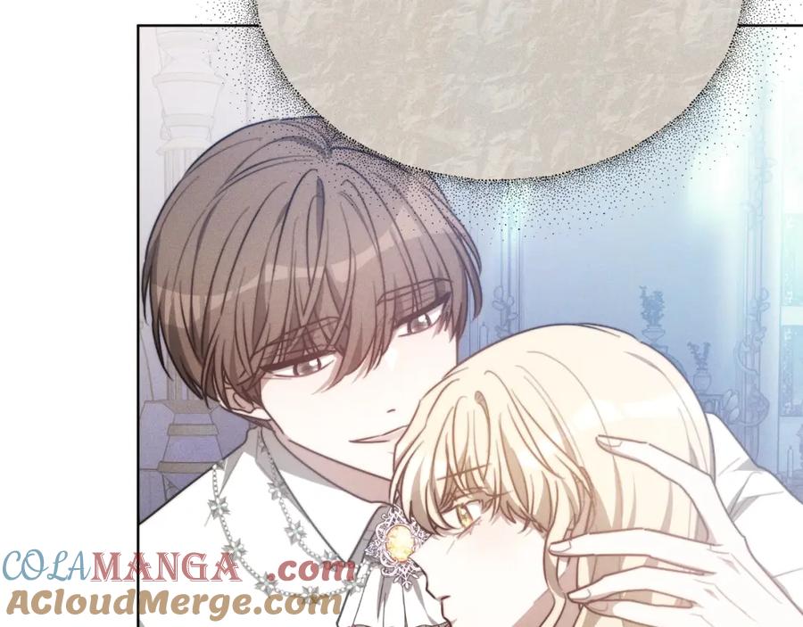 第237页