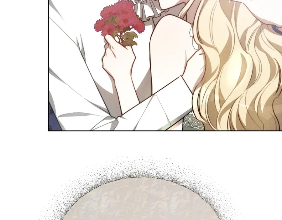 第238页