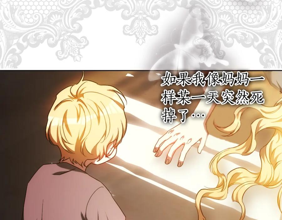 第242页