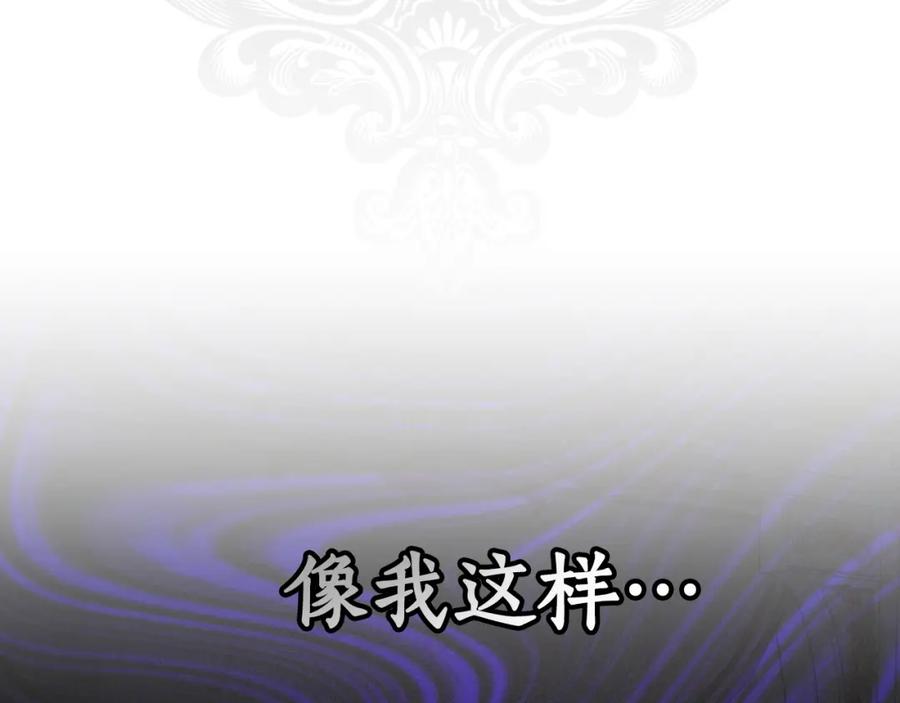 第244页