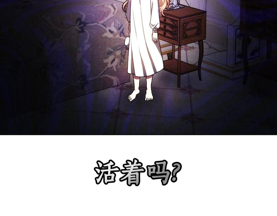 第246页