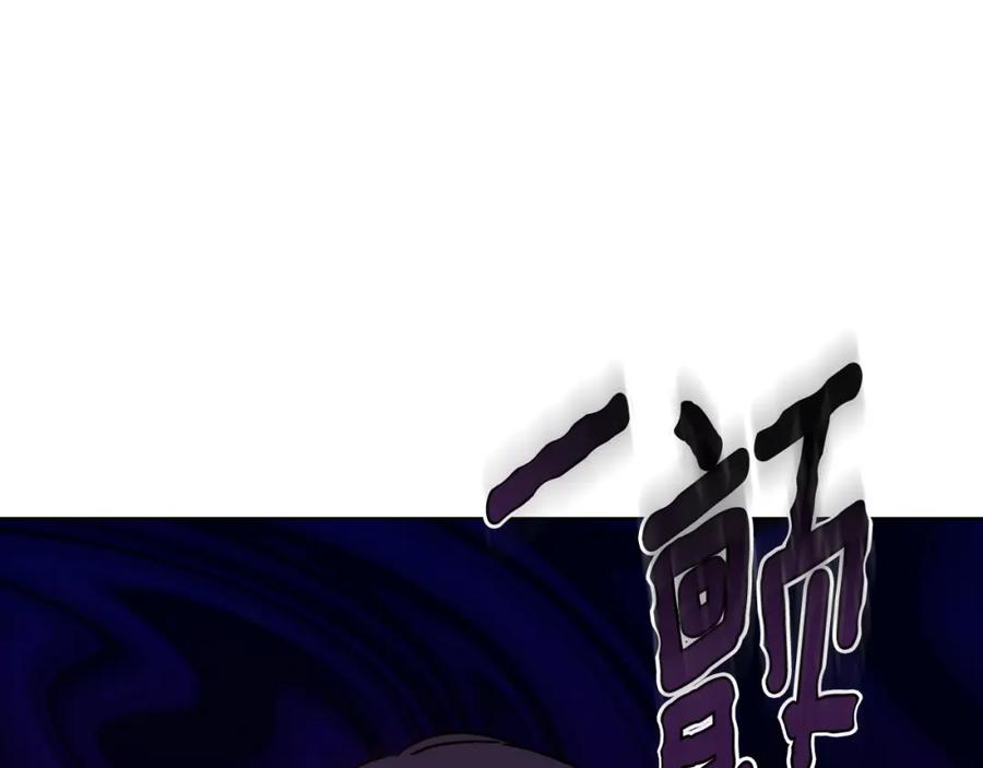 第248页