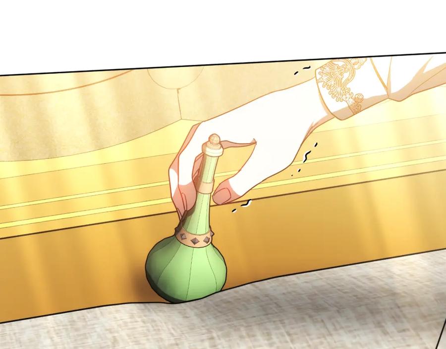 第254页