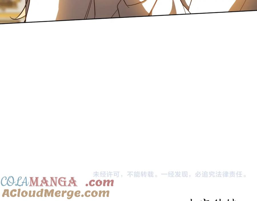 第257页