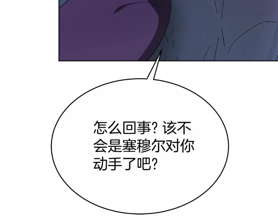 第188页