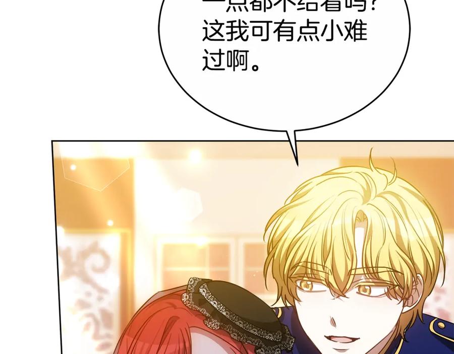 第194页