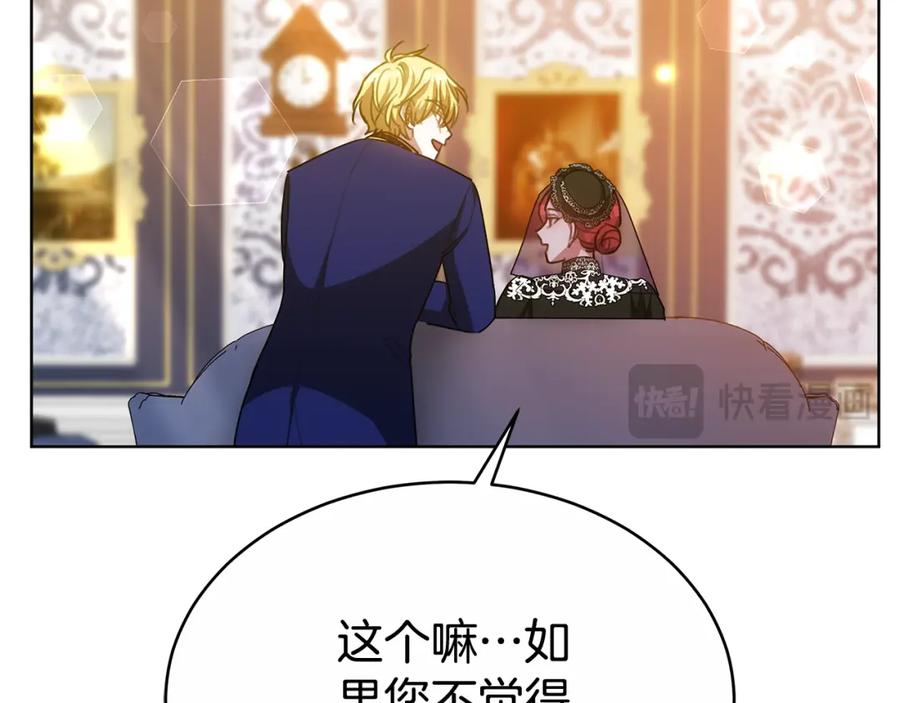 第198页