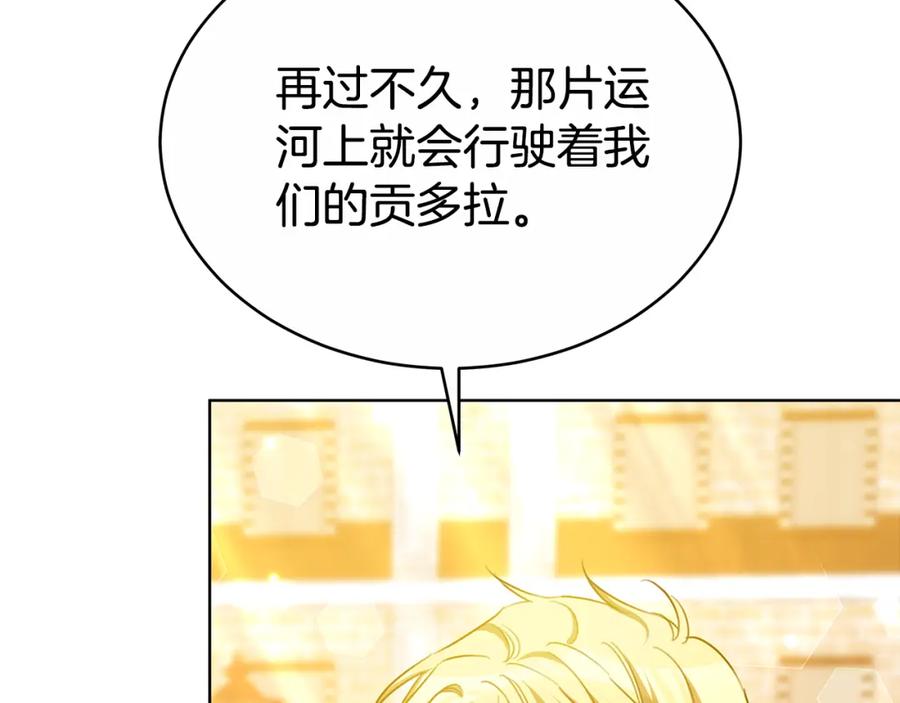 第212页