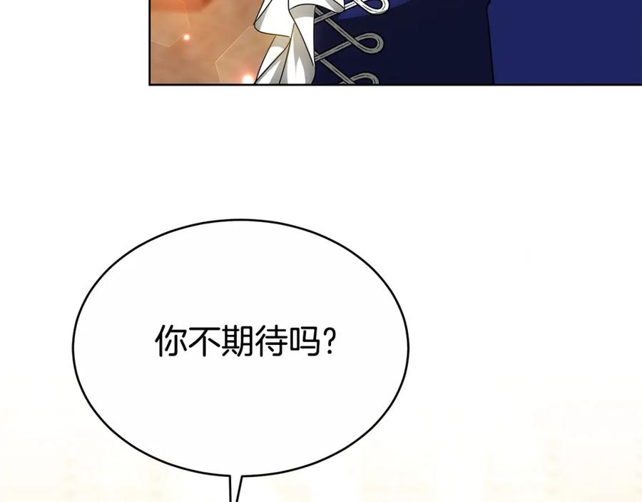 第214页