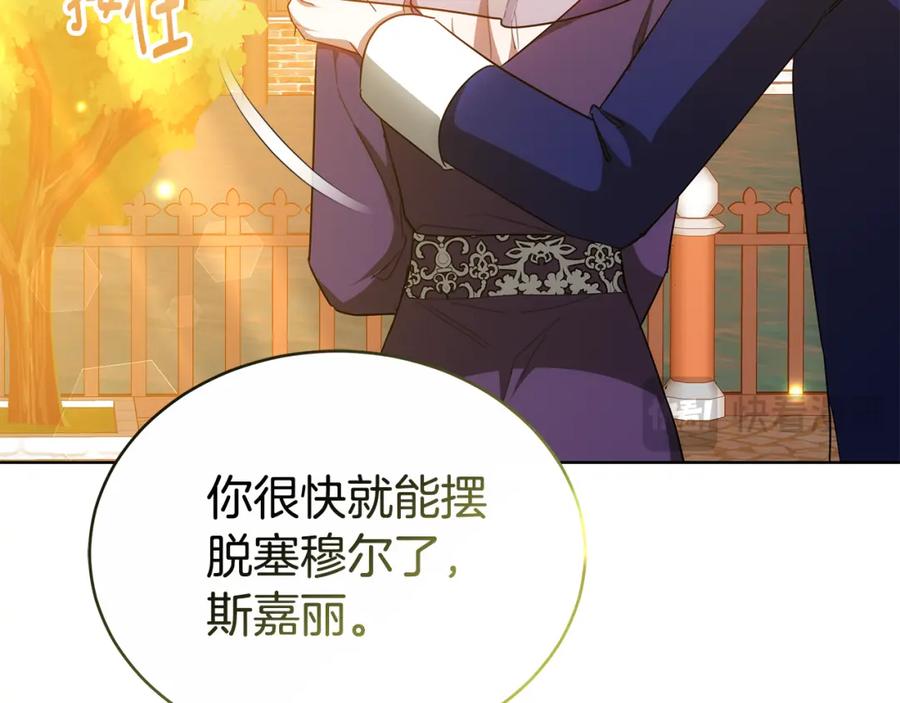 第223页