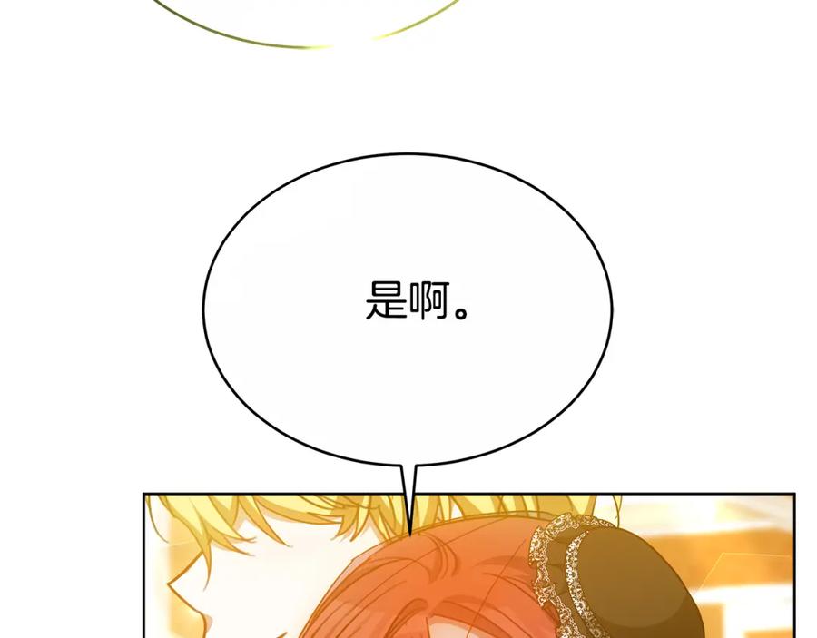 第224页