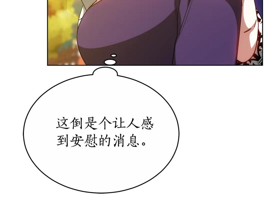 第226页