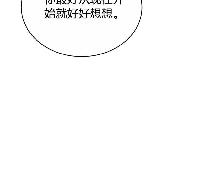 第230页