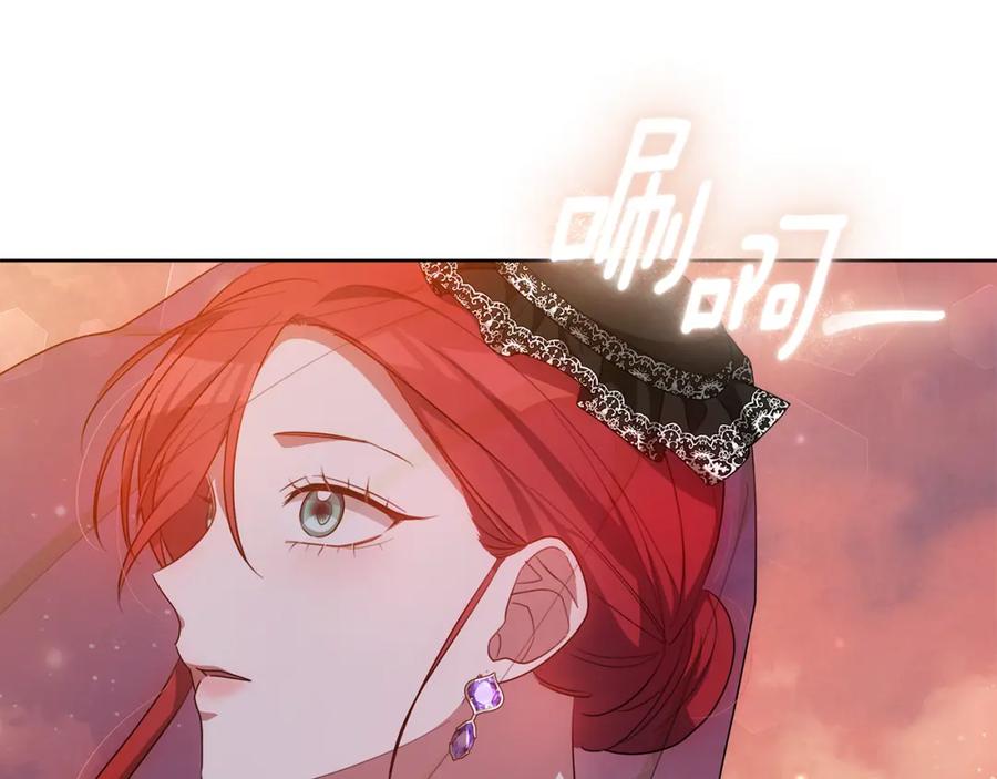 第231页