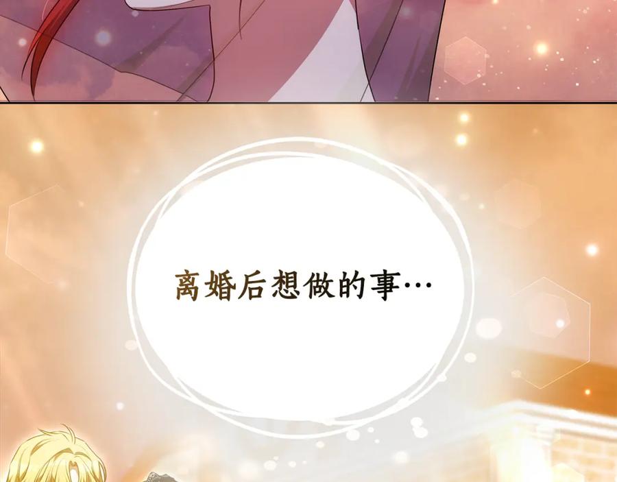 第232页